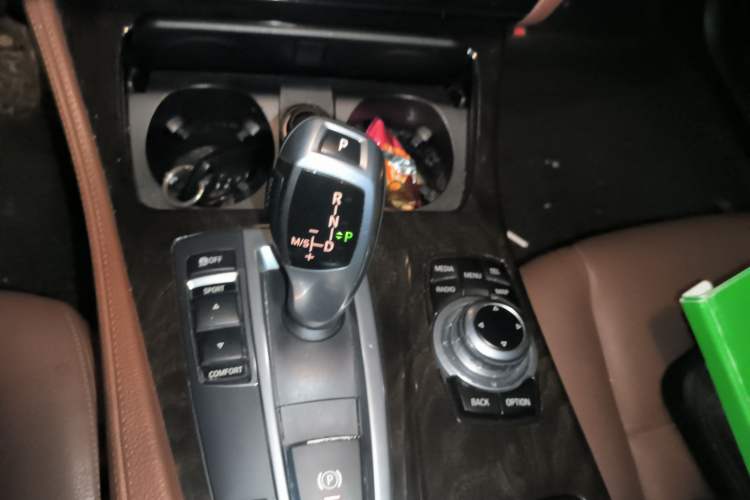 Used BMW 5 Series 2014 525Li Leading Model