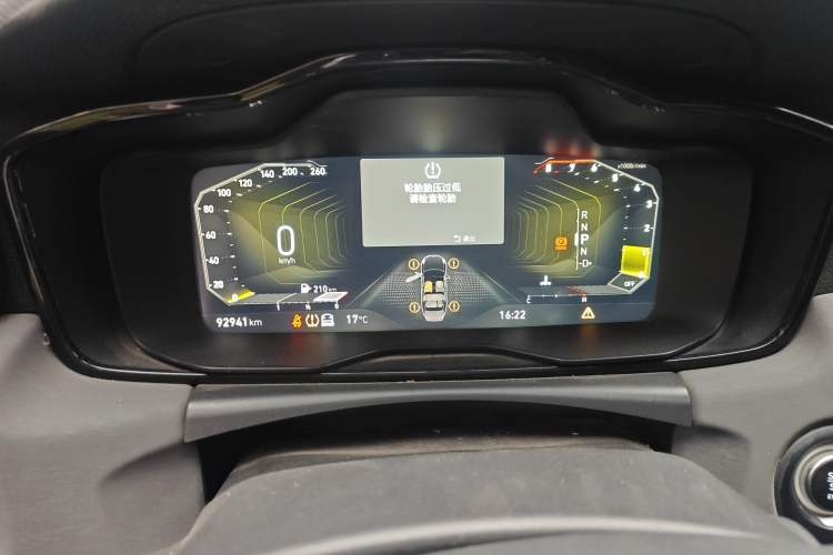 Used Lynk & Co 03 2021 1.5TD DCT JingPlus Instrument Cluster