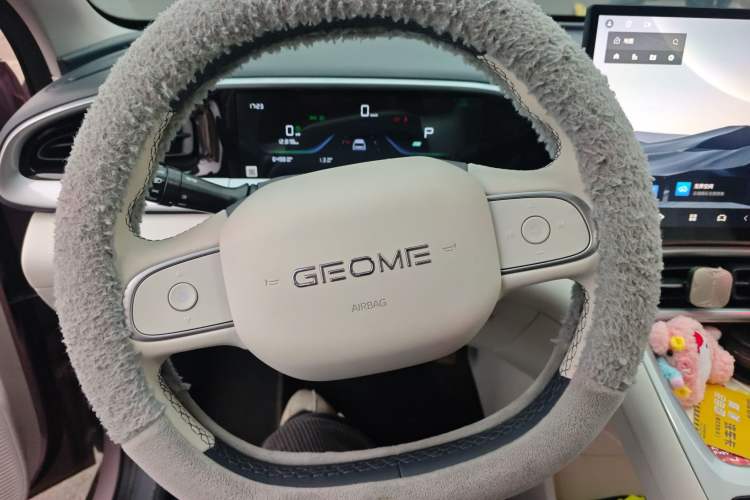 Used Geely Galaxy Geome 2025 310km Dream Edition