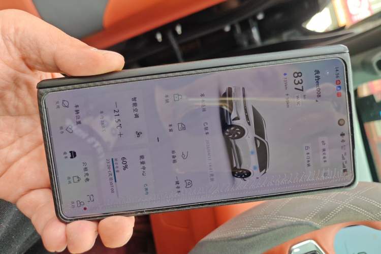 Used Dongfeng eπ eπ008 2024 210Max Range-Extended Version 6 Seats Vehicle Key