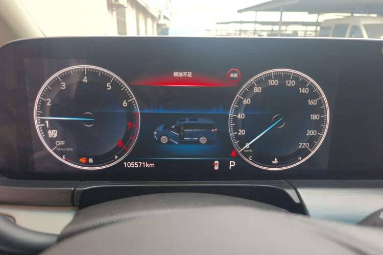 Used Buick GL8 2022 ES Landtrek 653T Comfort Edition
