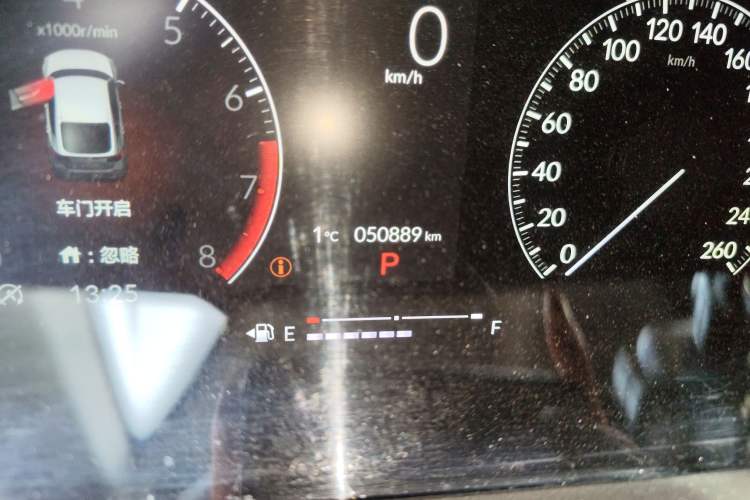 Used Honda Civic 2023 HATCHBACK 240TURBO CVT Zhiyue Edition
