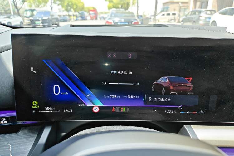 Used BMW 5 Series 2024 530Li Luxury Edition M Sport Package Instrument Cluster