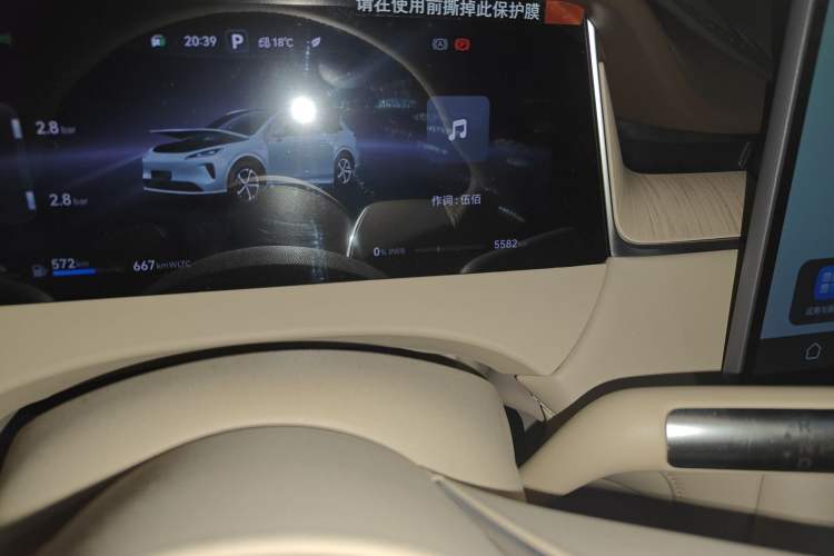 Used Hima H5 2025 Model Range-Extending Pro