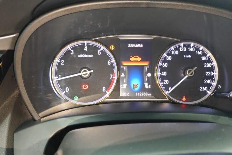 Used Honda Spirior 2017 2.0L Classic Edition
