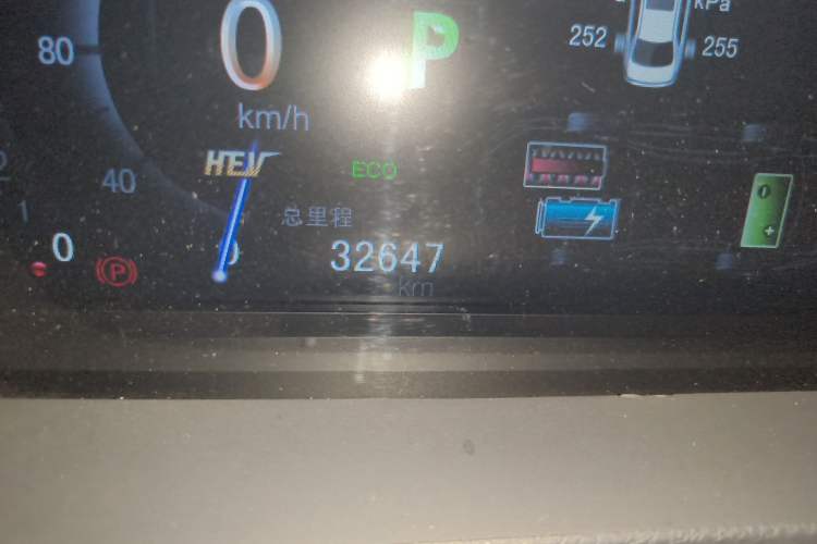 Used BYD Qin New Energy 2015 1.5T Dual-Crown Flagship Plus Edition