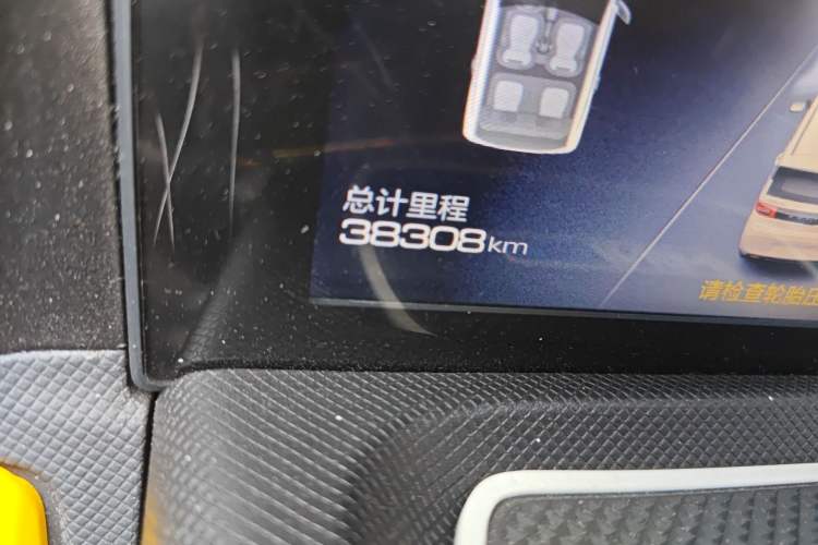 Used Wuling Hongguang MINIEV 2021 Macaron Premium Model – Lithium Iron Phosphate Odometer Close Up