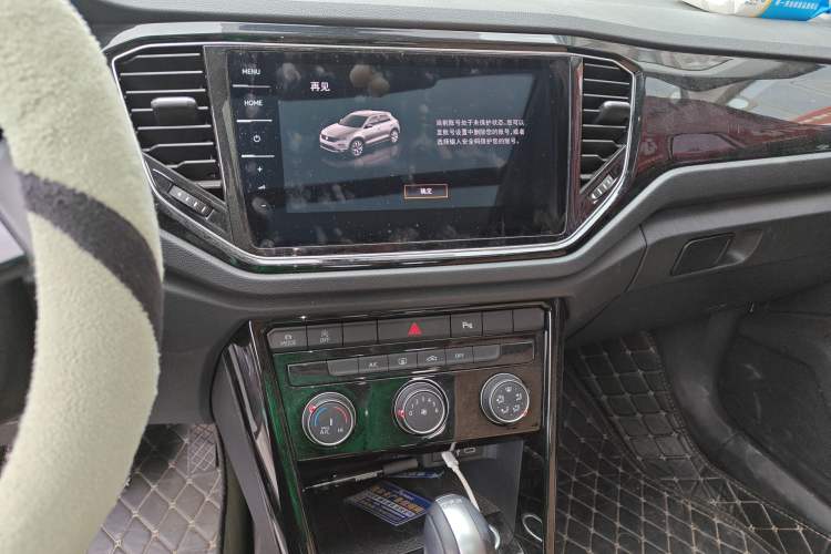 Used Volkswagen T-ROC 2022 280TSI DSG Two-Wheel Drive Comfort PLUS
