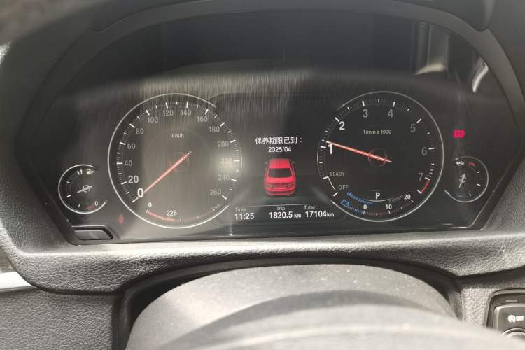 Used BMW 3 Series 2018 320Li Leading Luxury Package Instrument Cluster