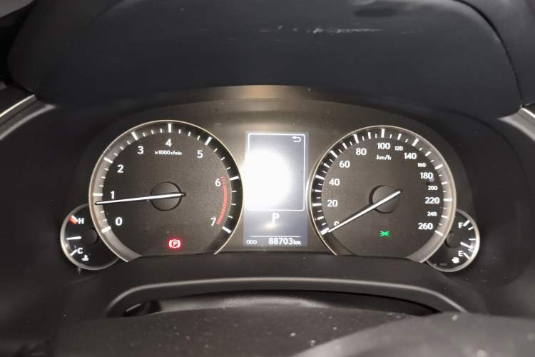 Used Lexus RX 2020 300 4x4 Elegant Edition China VI