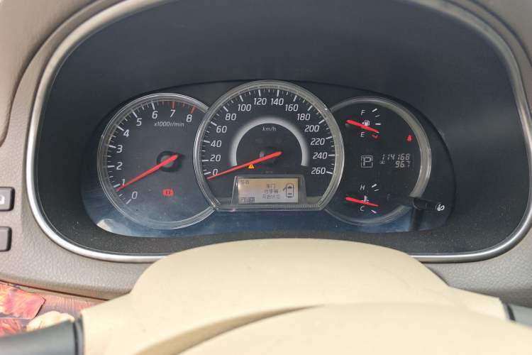 Used Nissan Teana 2011 2.0L XL Comfort Edition
