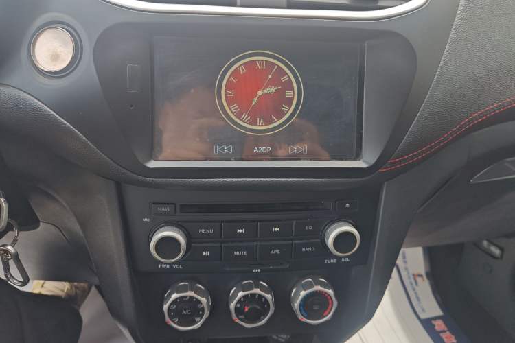 Used Brilliance V3 2015 1.5L Manual Comfort Model