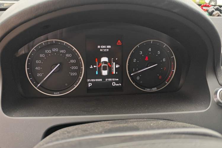 Used Land Rover Freelander 2 2013 2.0T Si4 SE Gasoline Edition Instrument Cluster