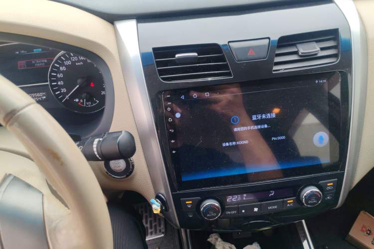 Used Nissan Teana 2013 2.0L XL Comfort Edition Audio And AC Panel