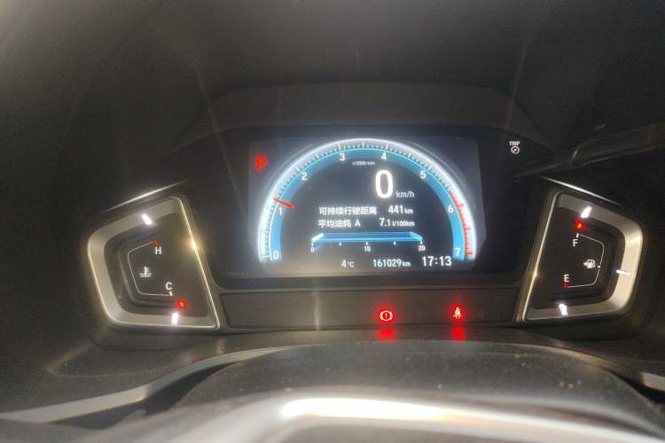 Used Honda Crider 2019 180 Turbo CVT Leading Edition China VI