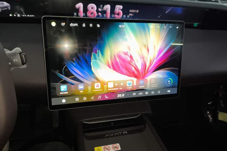 Used Avatr 06 2025 Max Extended-Range Edition
