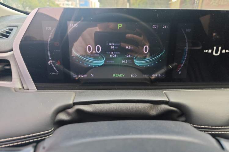 Used NETA U 2022 Neta U-Ⅱ 400 Lithium Iron Phosphate