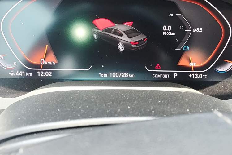 Used BMW 5 Series 2020 530Li Leading Edition Luxury Package
