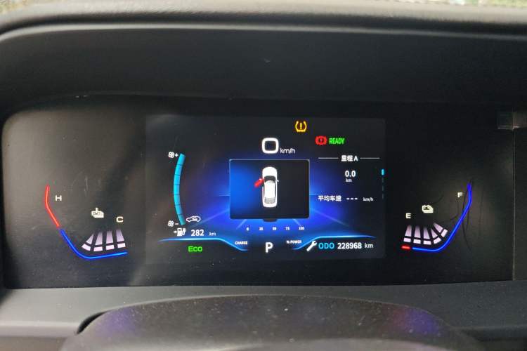 Used Dongfeng Aeolus E70 2022 500 Ultra-Enjoyment Edition
