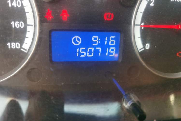 Used Foton Scenic G7 2020 2.4L Commercial Version Long Wheelbase High-Roof 6-Seater Business Vehicle China VI Emission Standard Model 4K22D4M