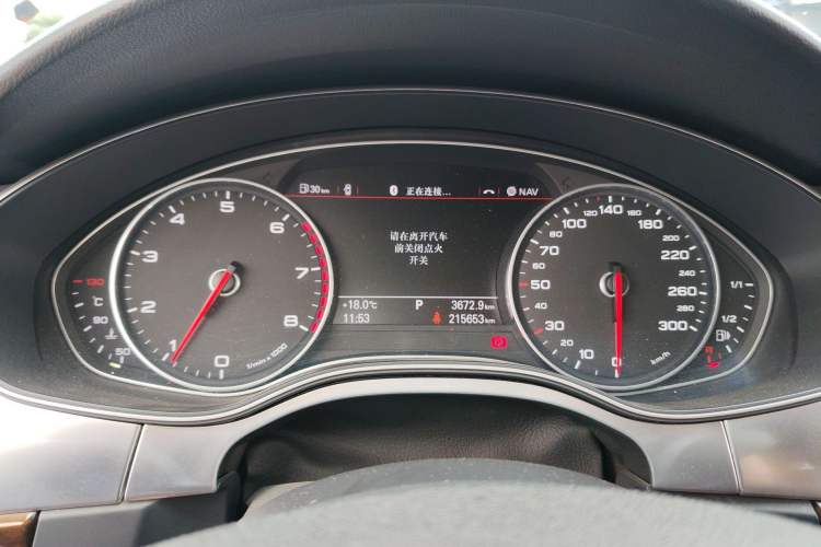 Used Audi A6L 2014 TFSI Comfort Model