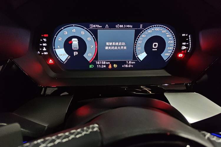 Used Audi A3 2024 Sportback 35 TFSI Fashionable Sports Model
