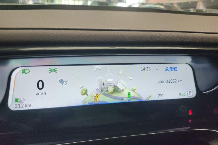 Used smart #3 2024 Dynamic All-Wheel Drive Edition