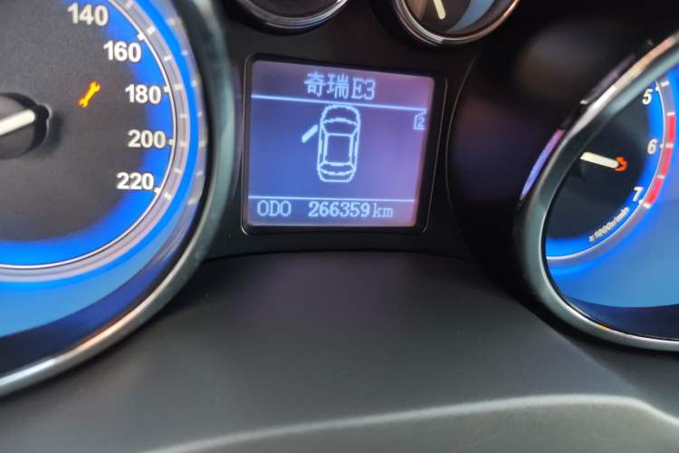 Used Chery E3 2013 1.5L Manual Luxury Model