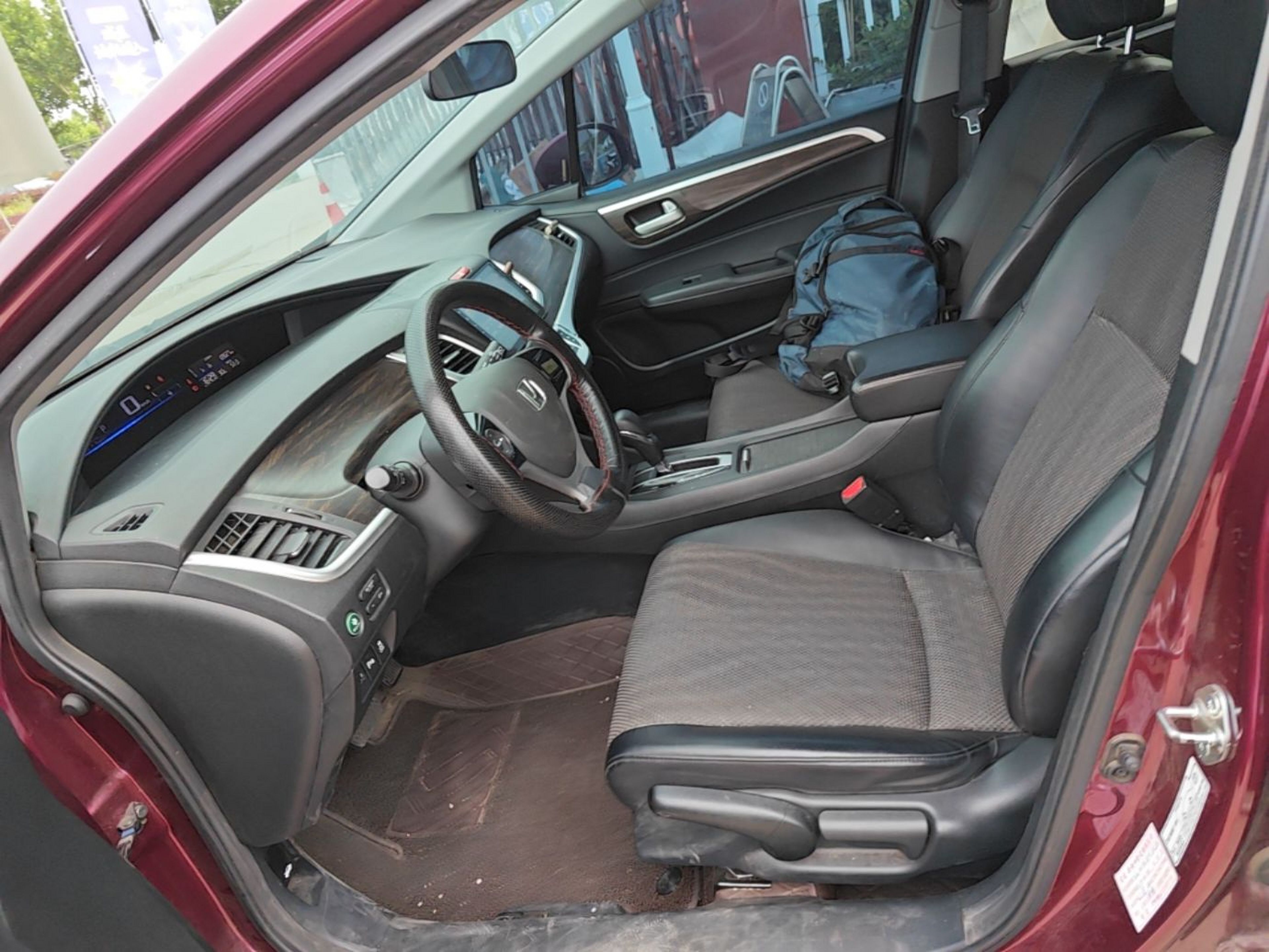 Front Interior