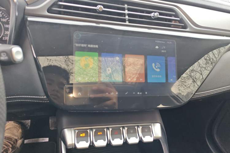 Used Ford Territory 2020 Lingjie S EcoBoost 145 CVT Platinum Edition
