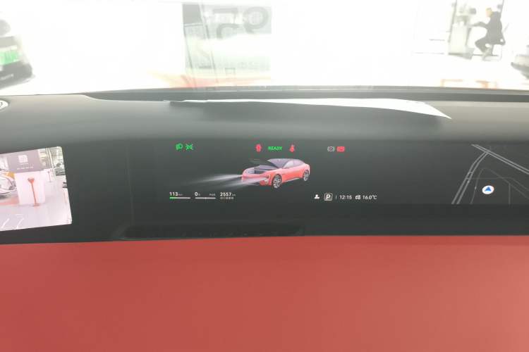 Used Avatr 06 2025 Ultra Pure Electric Edition
