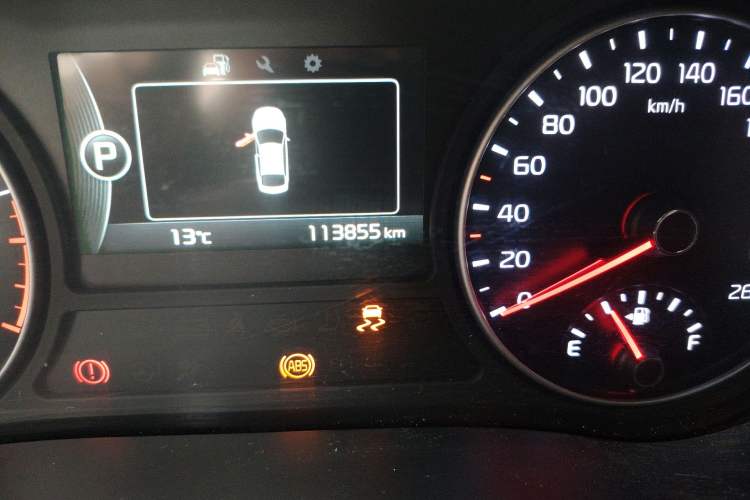 Used Kia K5 2016 2.0L Automatic LUX Odometer Close Up