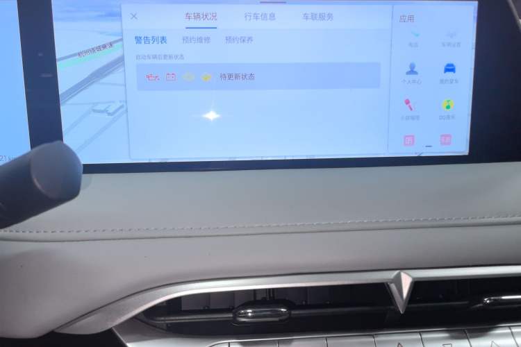 Used Venucia V DD-i 2023 110 km iE Version