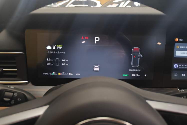 Подержанный Li Auto ONE 2021 1.2L Green 74000km AT 6 Seats на продажу ...