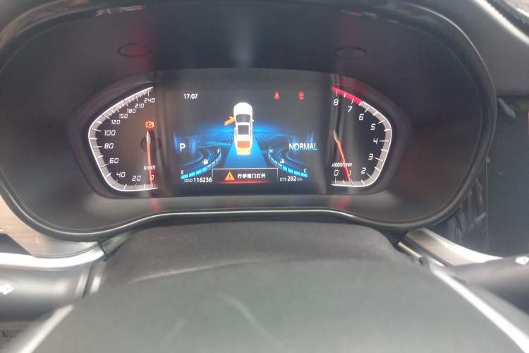 Used CHANGAN CS85 COUPE 2021 1.5T DCT Luxury Edition Instrument Cluster