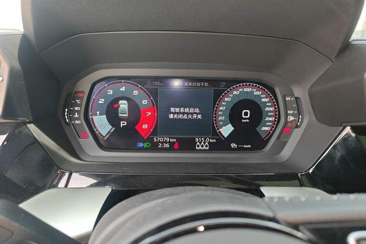 Used Audi A3 2021 A3L Limousine 35 TFSI Fashion Sport Model