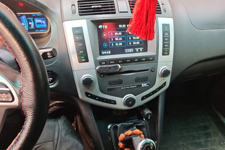 Used BYD S6 2014 2.0L Manual Luxury 5-Seater Audio And AC Panel