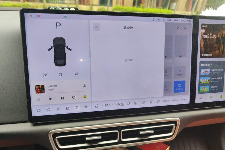 Used Li Auto L6 2024 Pro Model
