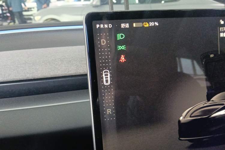 Used Tesla Model 3 2023 Rear-Wheel-Drive Version