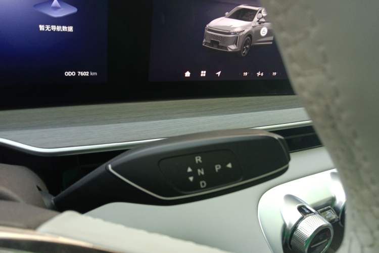 Used EXEED Stellar C-DM 2024 1.5T Long-Range Plus