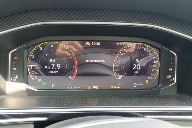 Used Volkswagen Tiguan L 2024 330TSI Automatic Two-Wheel Drive R-Line Enhanced Edition Instrument Cluster