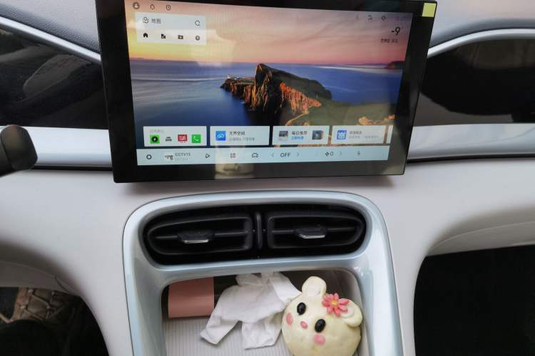 Used Geely Galaxy Geome 2025 410 km Free Version
