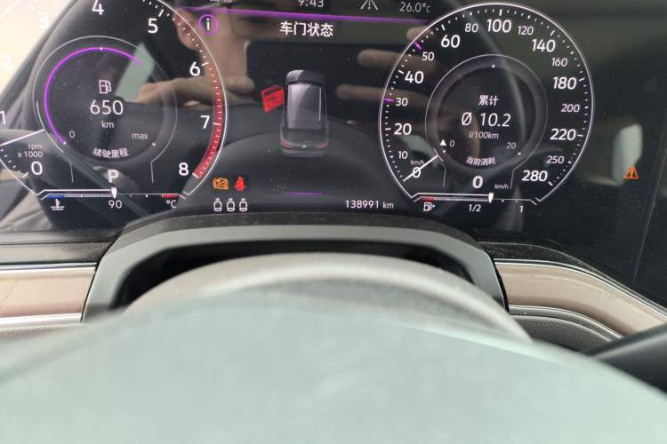 Used Volkswagen Touareg 2021 3.0 TSI Prestige Edition Classic Sport Package Odometer Close Up