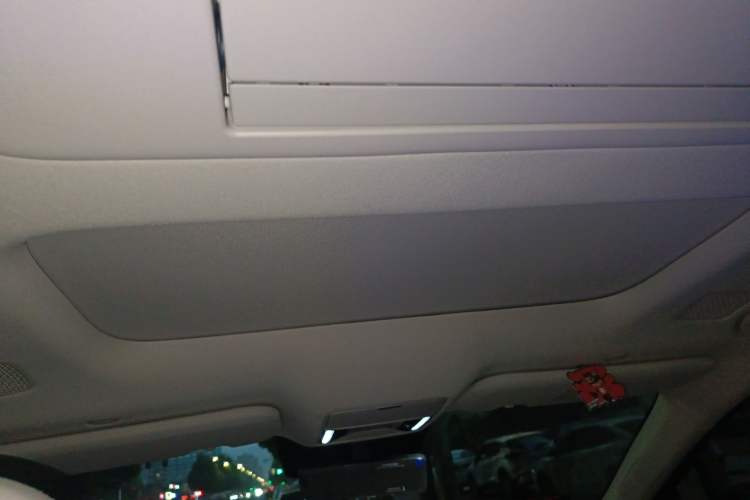 Used BYD Xia 2025 DM-i 1.5T 180km Excellence Model Headliner