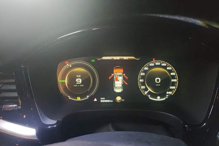 Used Geely Auto Emgrand GT New Energy 2018 1.5T PHEV Yaoxiang Edition
