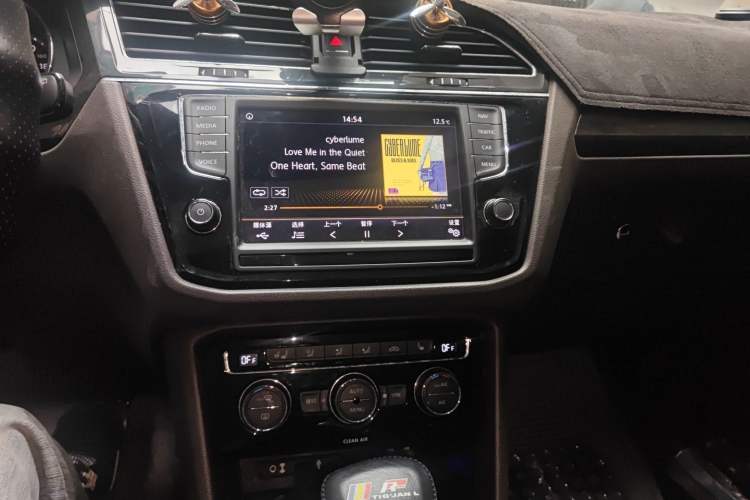 Used Volkswagen Tiguan L 2017 330TSI Automatic Two-Wheel Drive Flagship Edition
