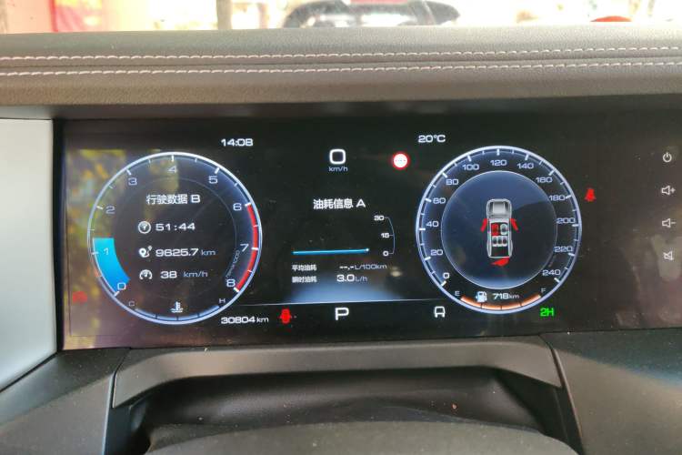 Used Tank 300 2021 Off-Road Edition 2.0T Challenger