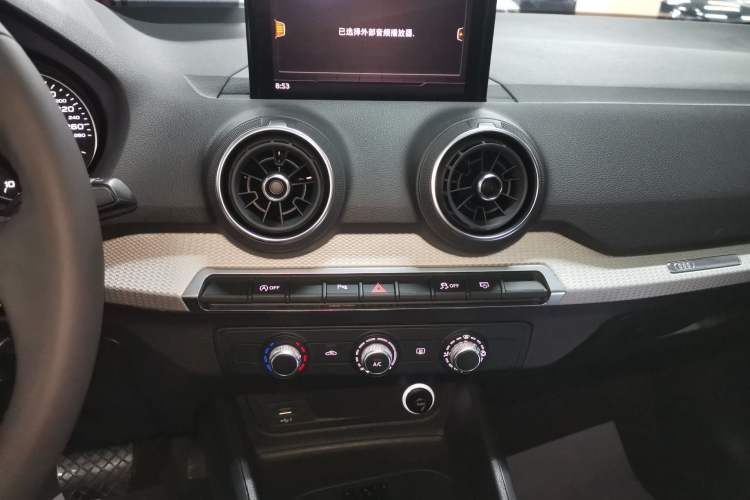 Used Audi Q2L 2021 35 TFSI Progressive Dynamic Edition
