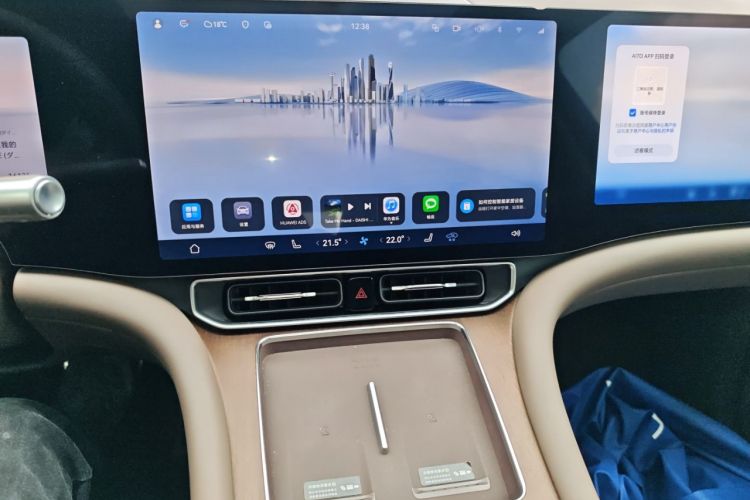 Used Hima AITO M9 2024 Range-Extended Ultra Version 52 kWh 5-Seater Model
