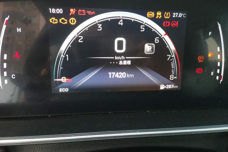 Used GAC Trumpchi M6 2023 PRO 270T DCT Luxury Edition Odometer Close Up